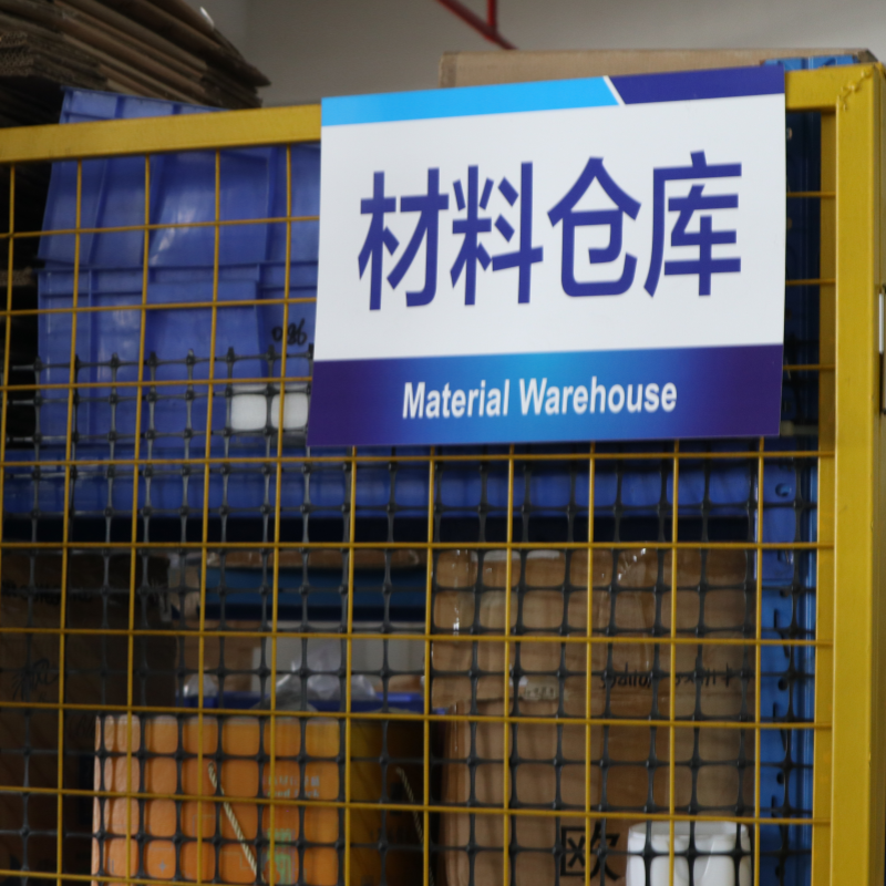HZH Home Appliance Manufacturer's Material Warehouse
